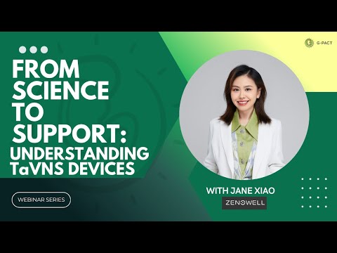 從科學到支持：了解 taVNS 裝置